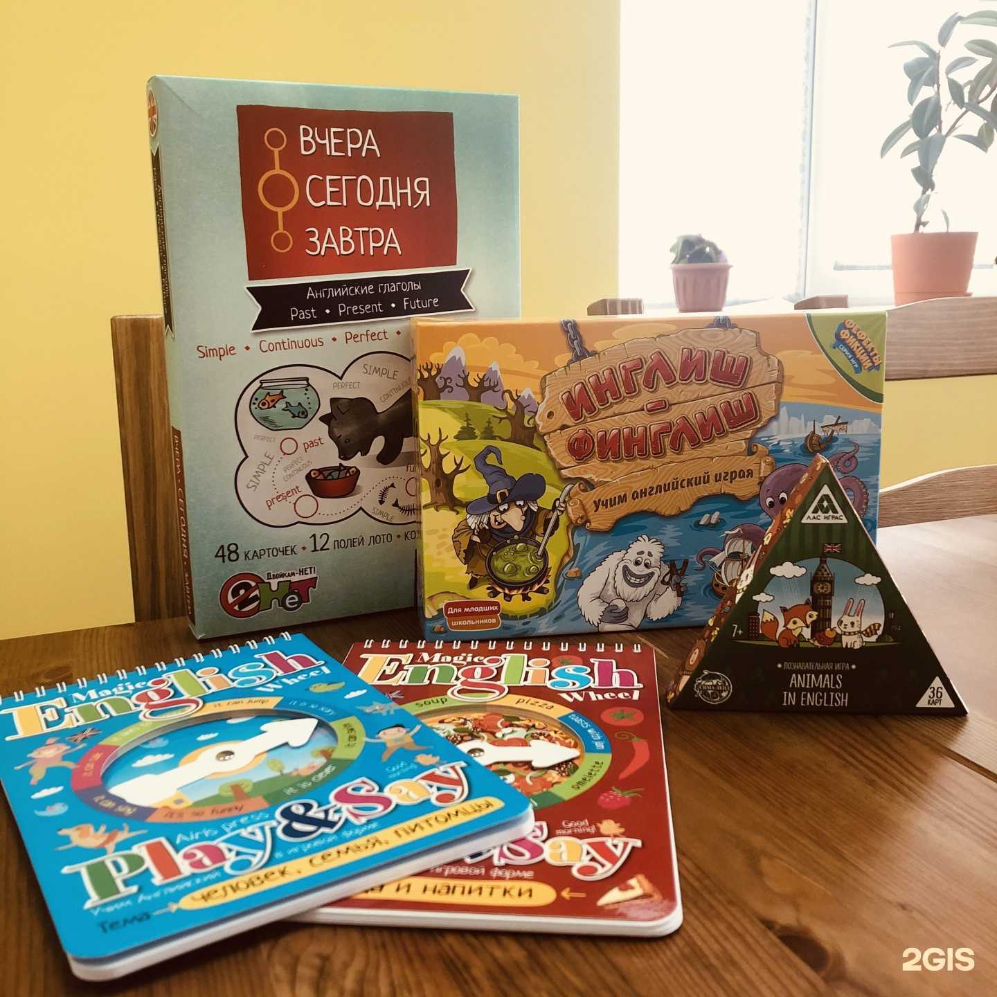 Отзывы на компанию Alphabet в Барнауле c фото