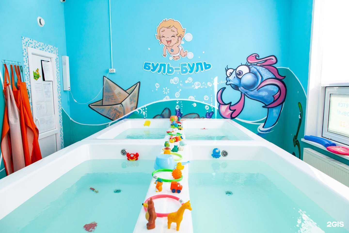 Отзывы на компанию Буль-Буль в г. Екатеринбург c фото