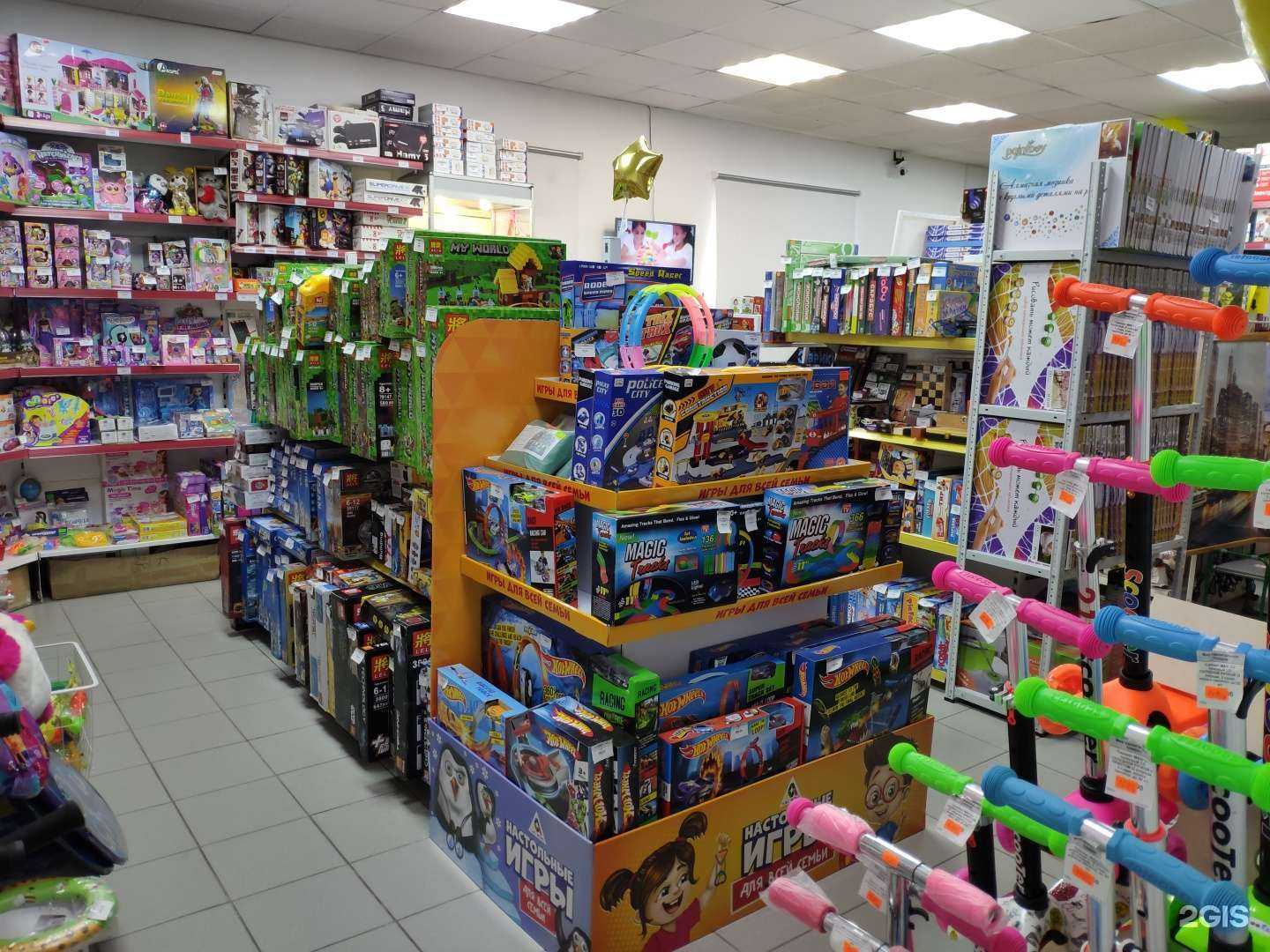 Отзывы на компанию Мир удивительных товаров в Омске c фото