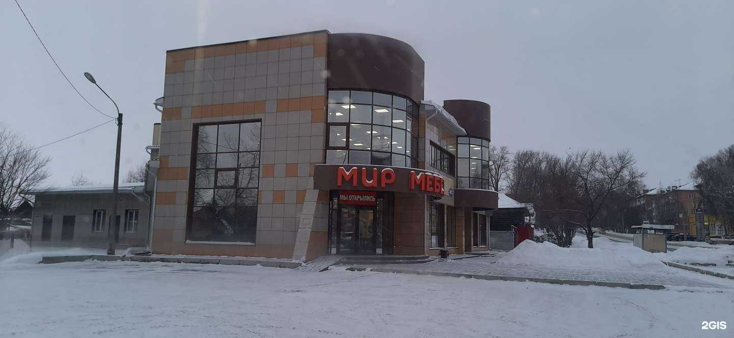 Отзывы на компанию Эклектика в Ачинске c фото