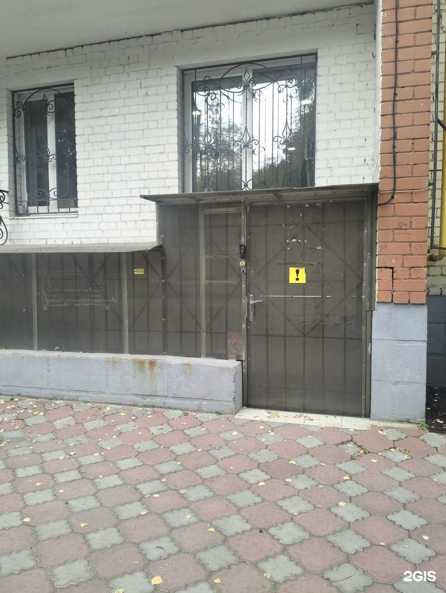 Отзывы на компанию Vita в Рязани c фото