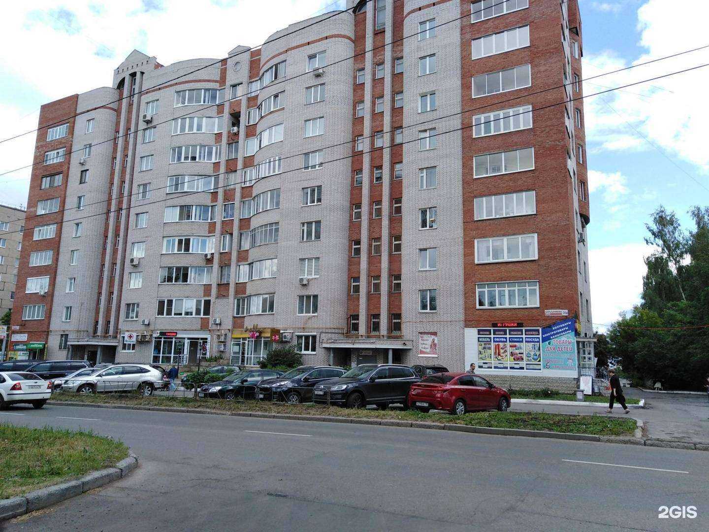 Отзывы на компанию Уют в Ижевске c фото - фотография 2 из 2