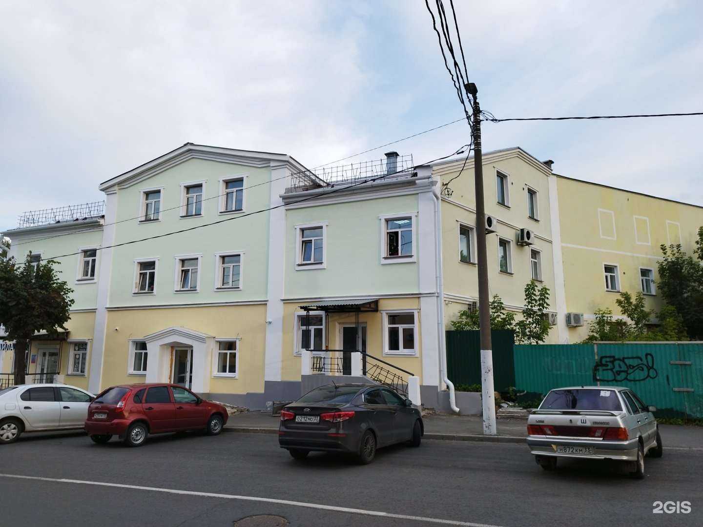 Отзывы на компанию Адвокатский кабинет Овеян А.А. в Владимире c фото