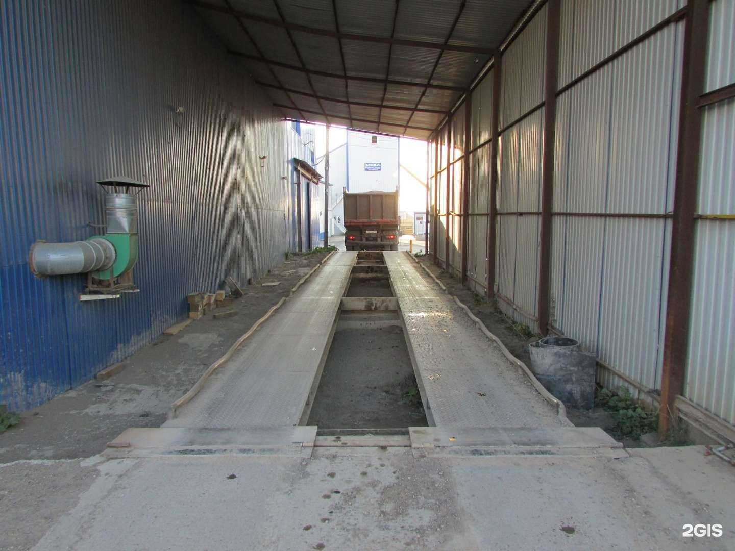 Отзывы на компанию ЕвроБетон в г. Нижнекамск c фото