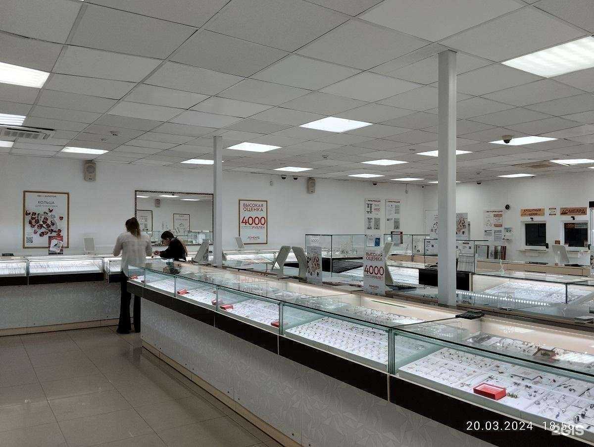 Отзывы на компанию 585*Золотой в Смоленске c фото