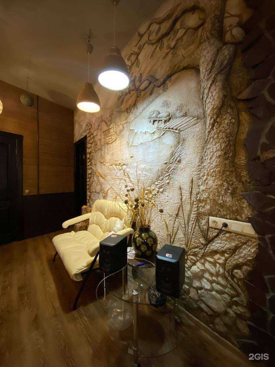 Отзывы на компанию Уютный в г. Дивногорск c фото