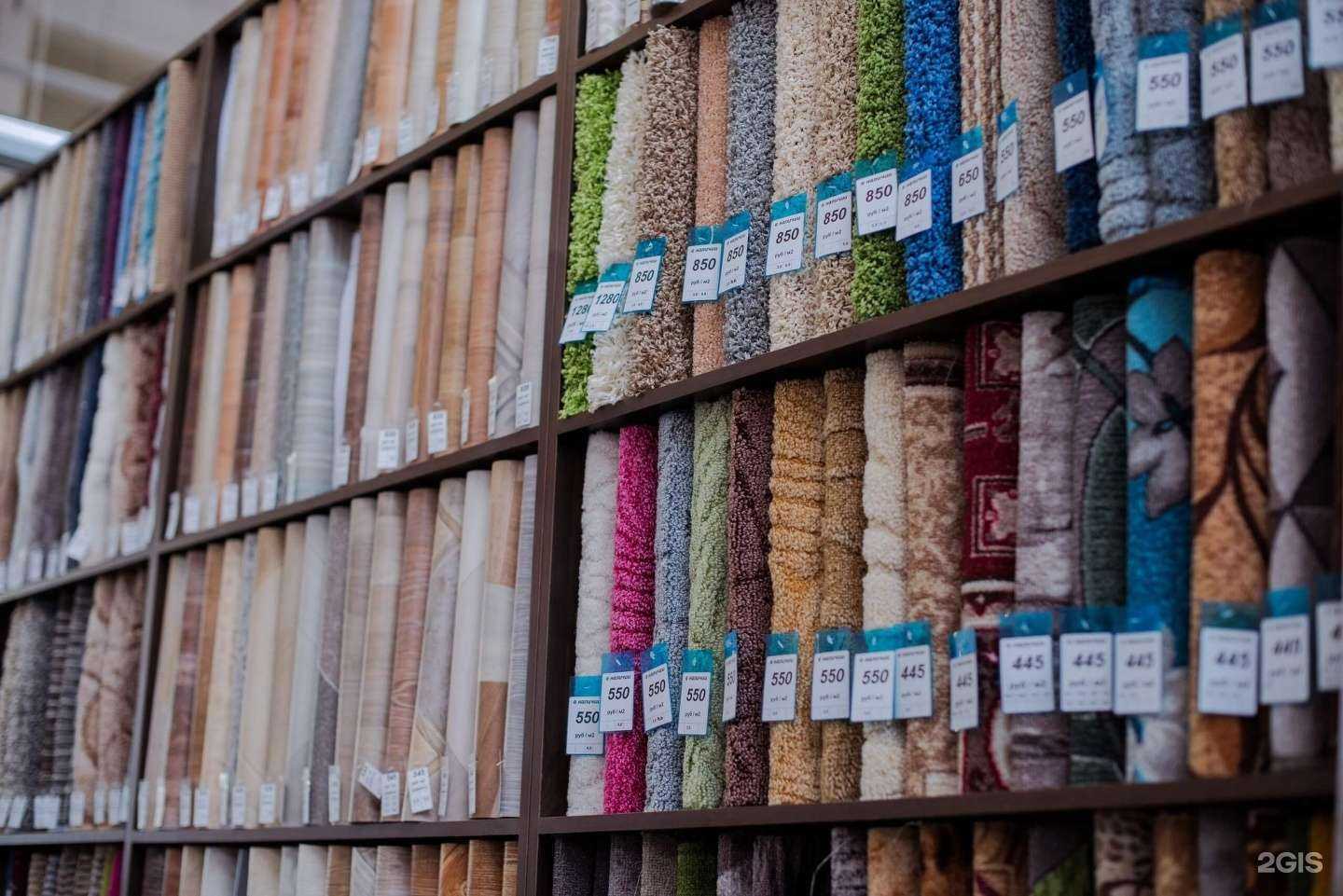 Отзывы на компанию Странник в Мурманске c фото