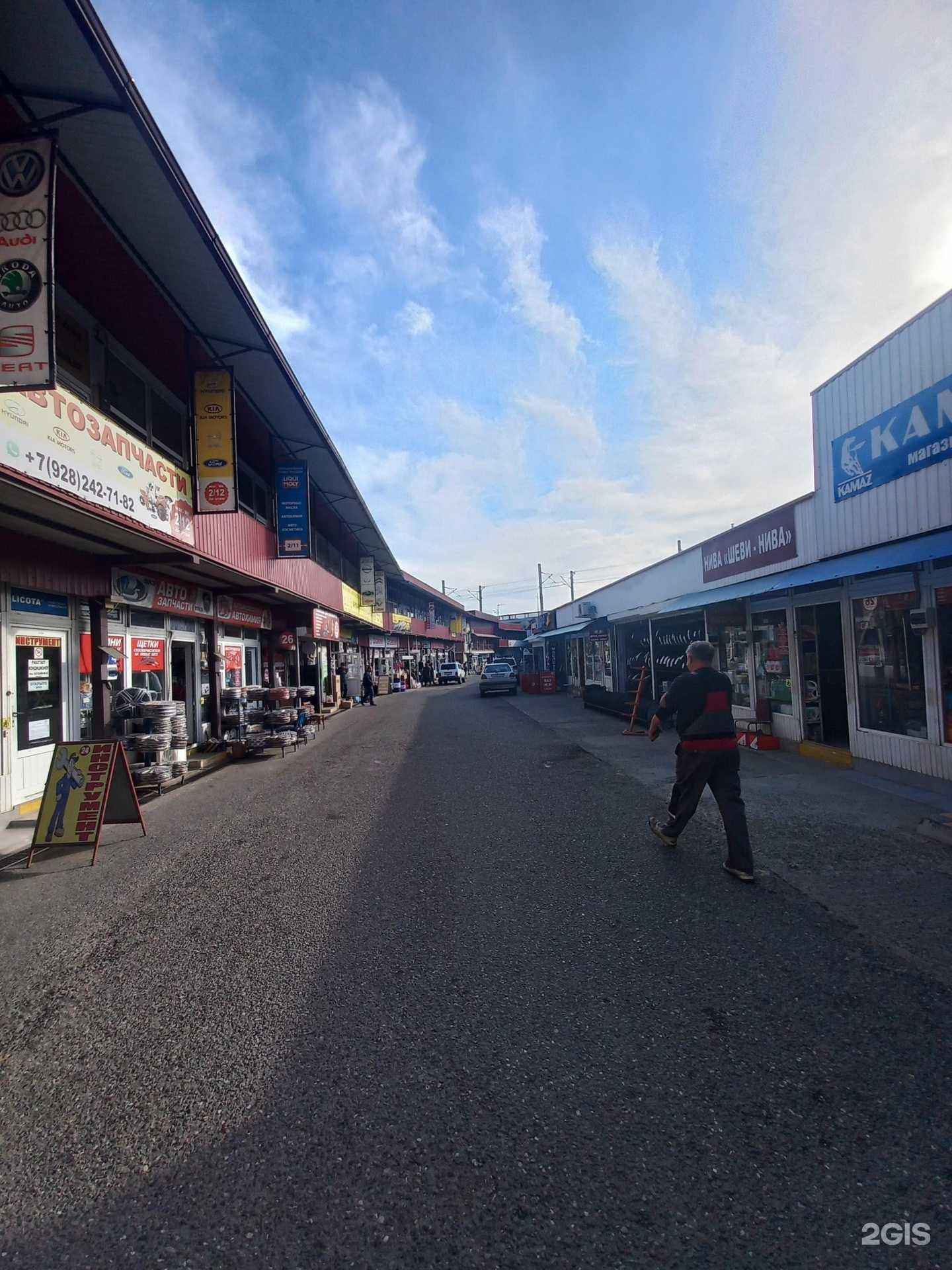 Отзывы на компанию Магнитола в Сочи c фото