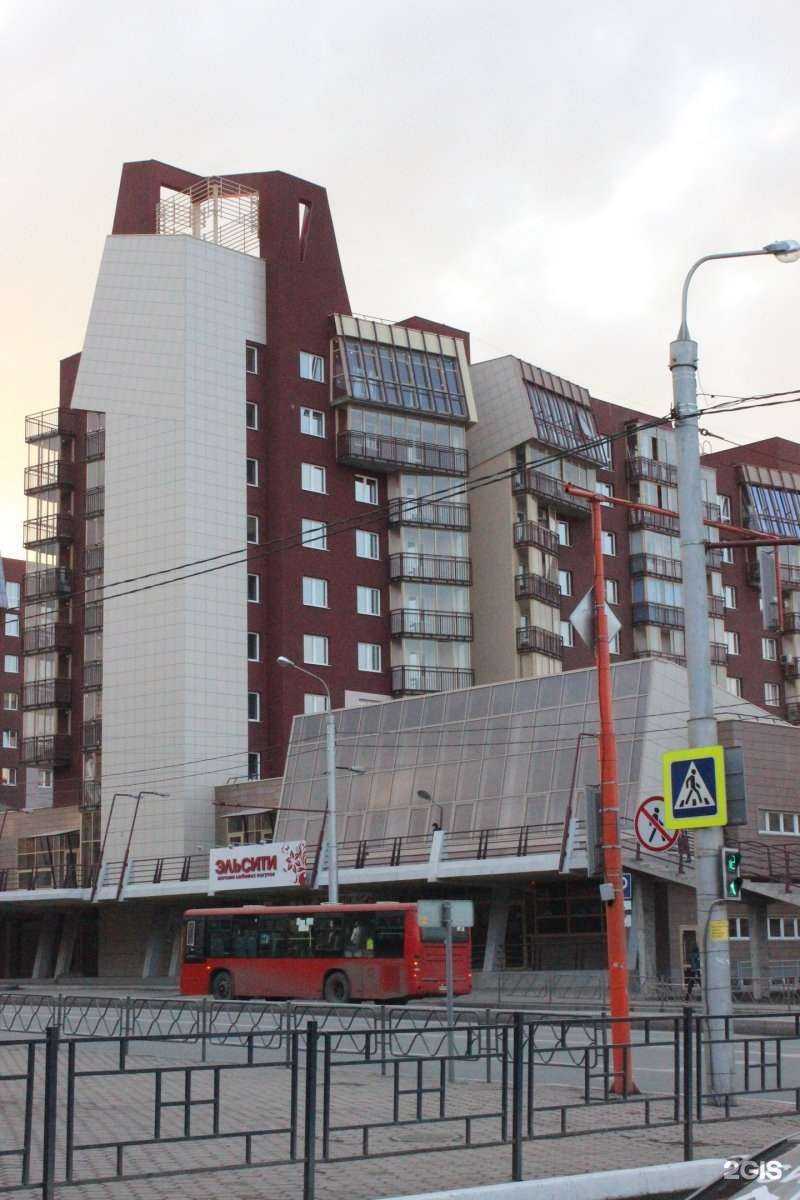 Отзывы на компанию Ломбард 79-й элемент в Красноярске c фото - фотография 2 из 2