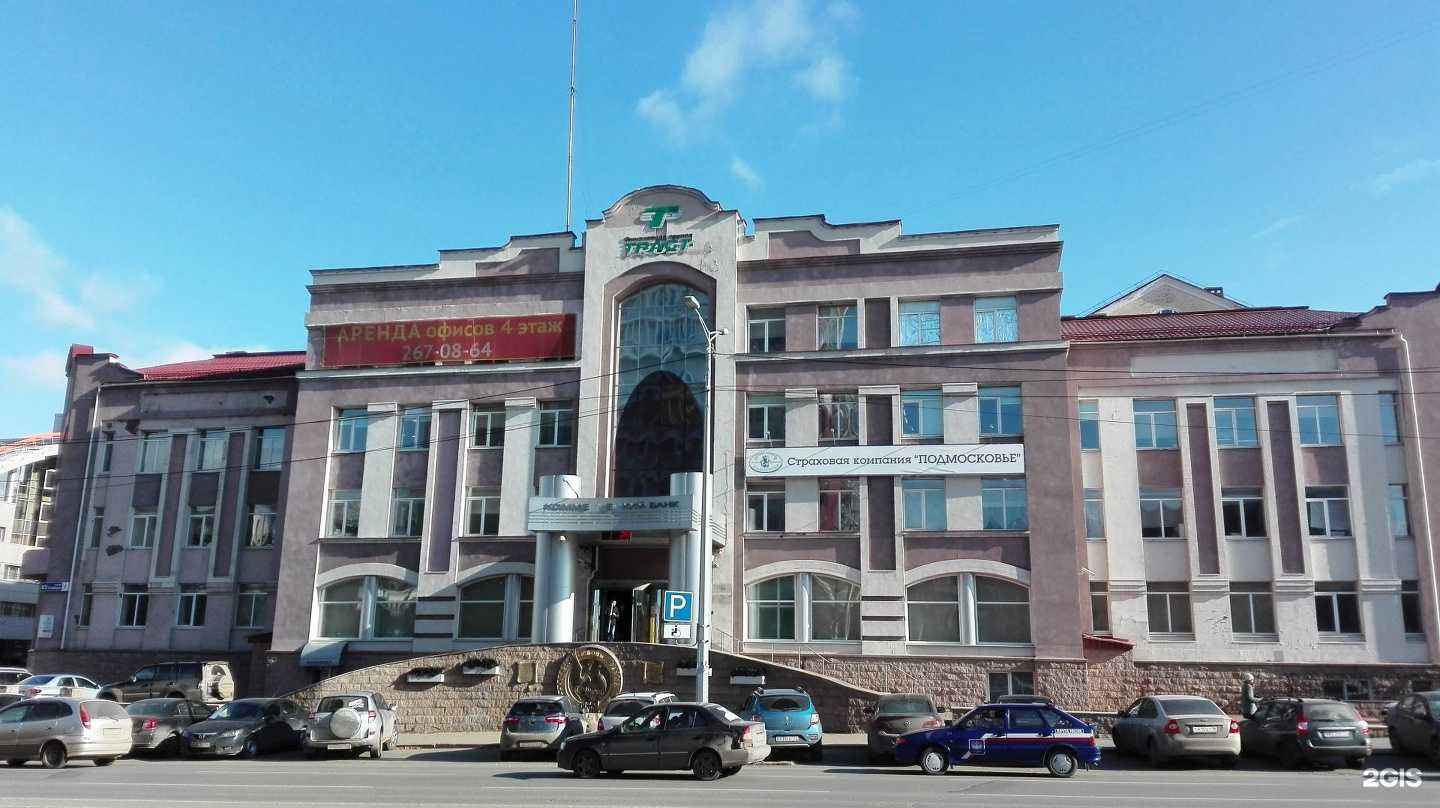 Отзывы на компанию Локация лофт в Челябинске c фото - фотография 2 из 2