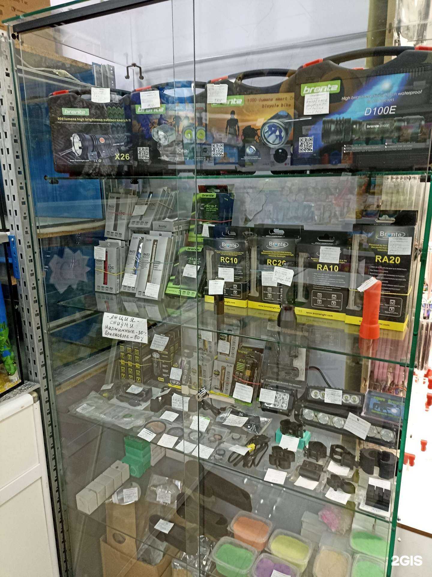Отзывы на компанию Магазин фонарей для охоты в Якутске c фото