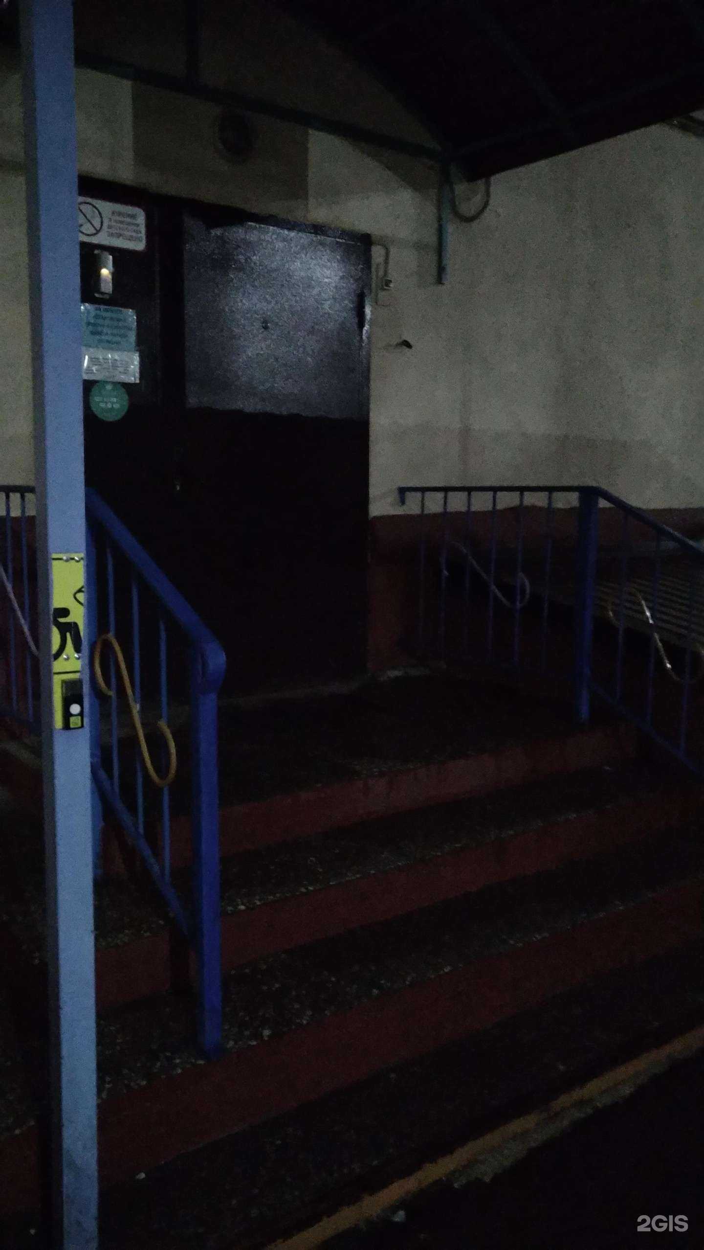 Отзывы на компанию Берёзка в г. Смоленск c фото