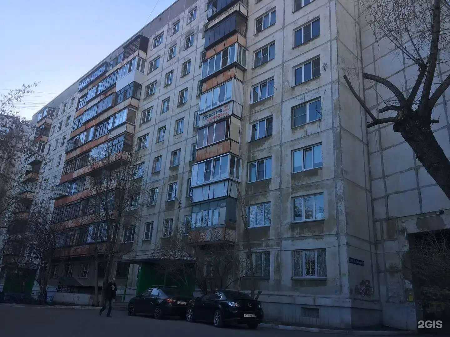 Отзывы на компанию Стройкомпозит-Н в г. Челябинск c фото