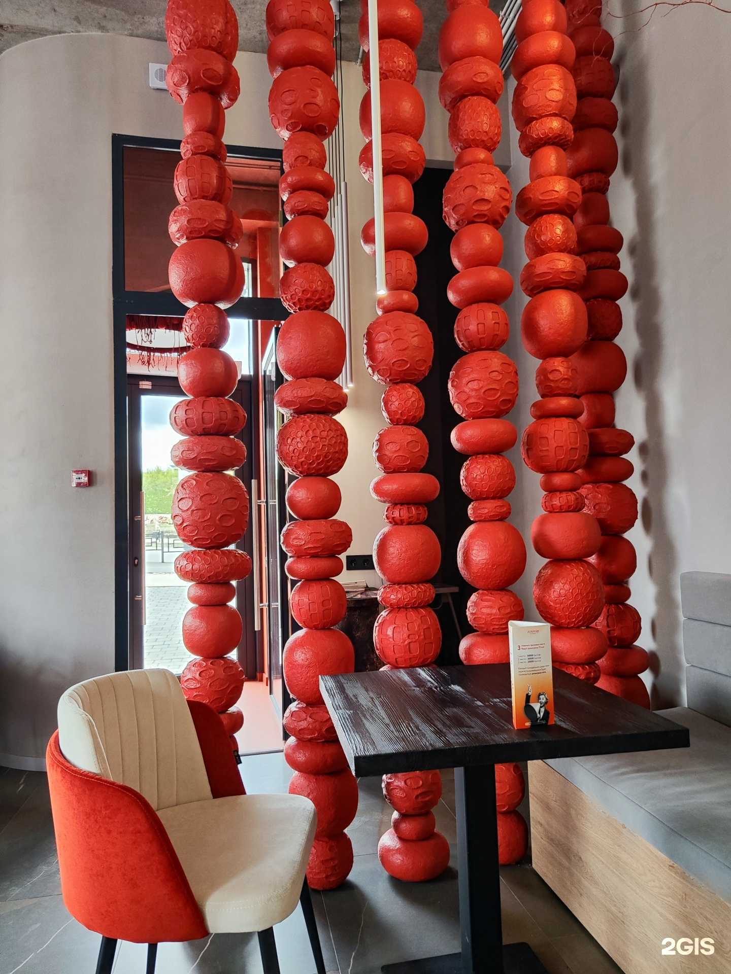 Отзывы на компанию Ayami в г. Ижевск c фото