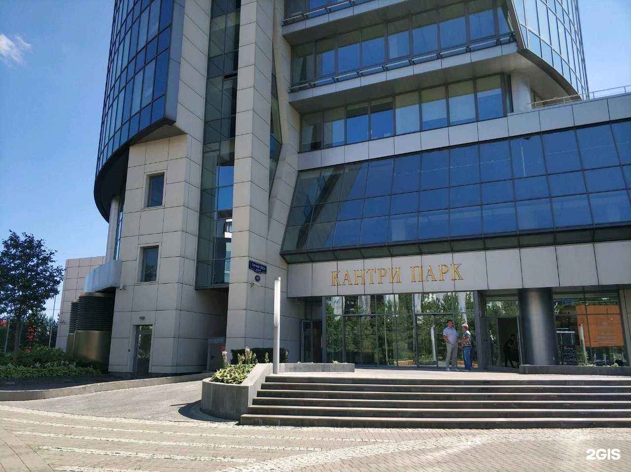 Отзывы на компанию Ksvk Holding в Химках c фото