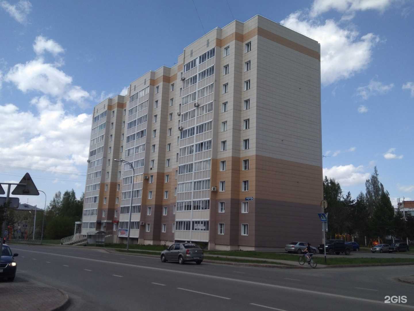 Отзывы на компанию Стоматологи на Южном в Кемерове c фото - фотография 2 из 2