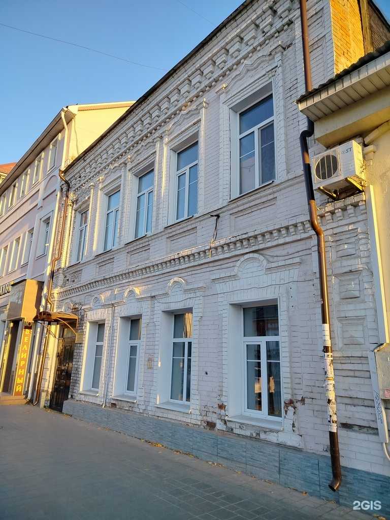 Отзывы на компанию Источник здоровья в Оренбурге c фото - фотография 2 из 2