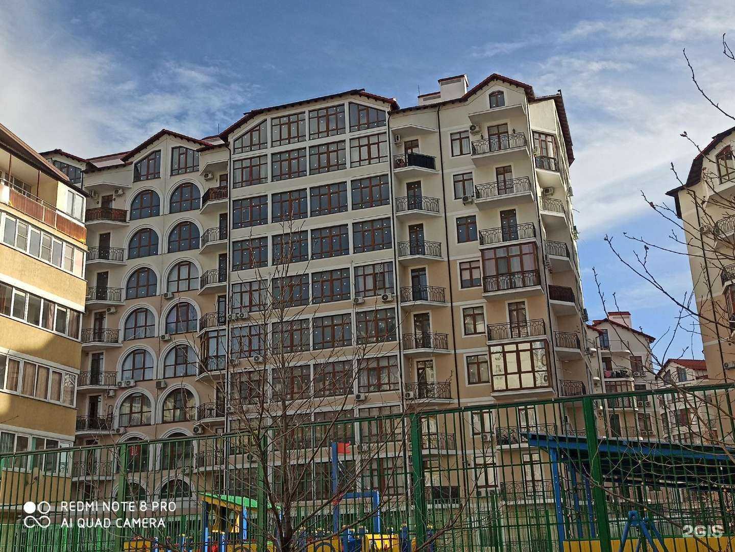 Отзывы на компанию Еnot в Геленджике c фото - фотография 2 из 2