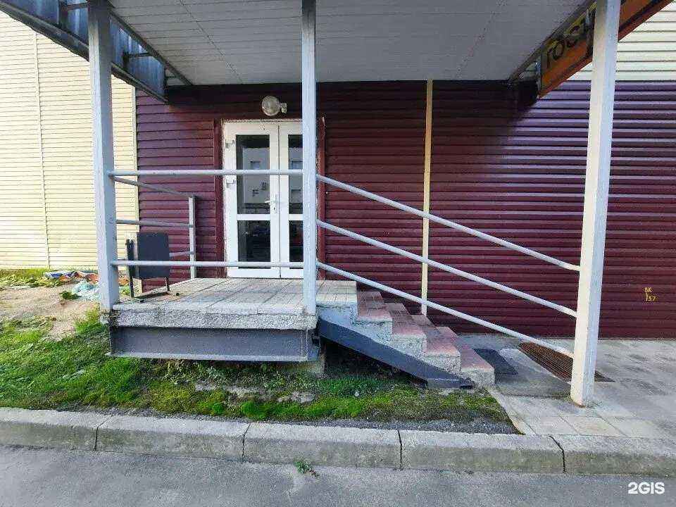 Отзывы на компанию Кабинет депиляции в Петрозаводске c фото