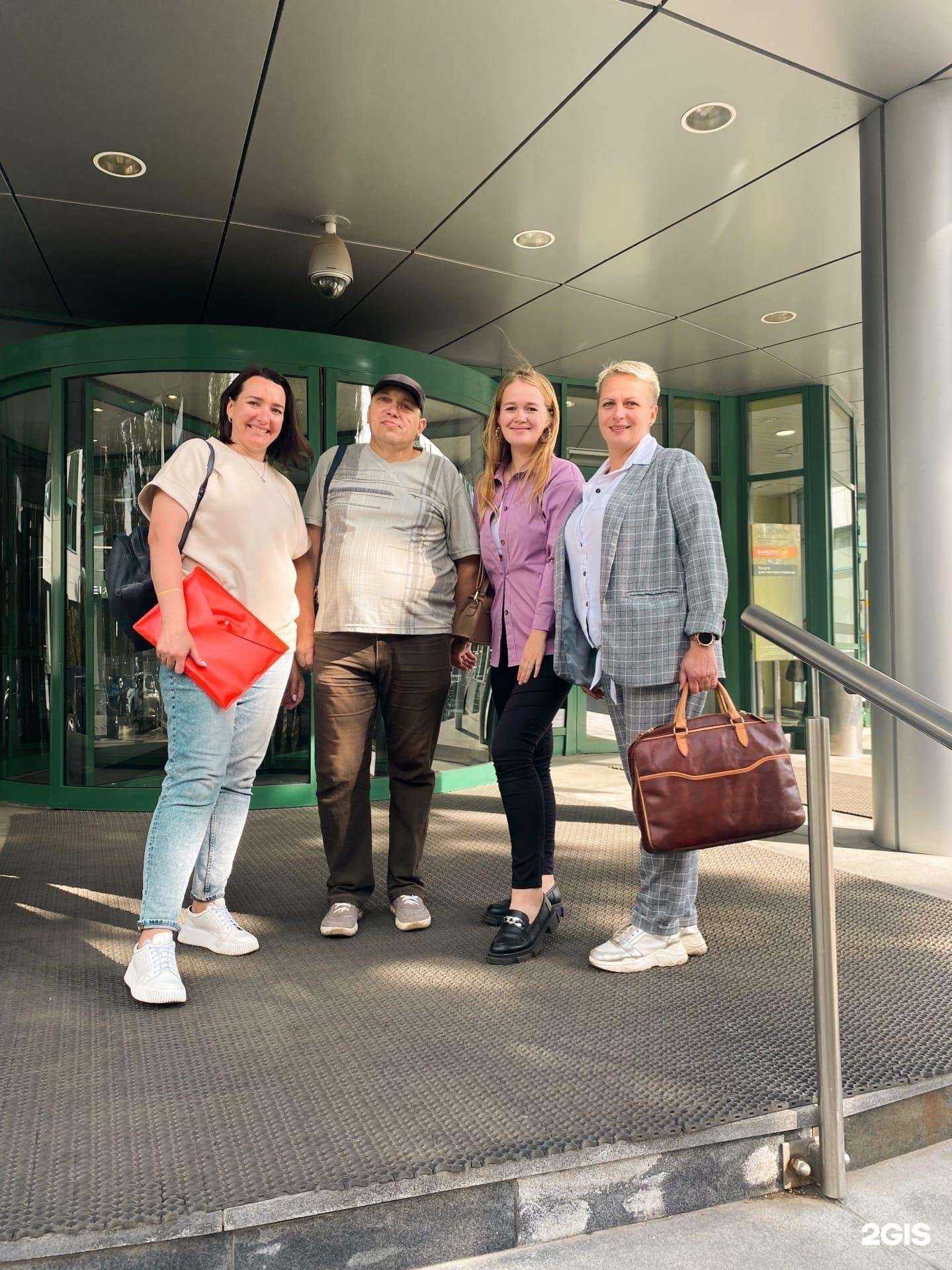 Отзывы на компанию Взлёт в Ярославле c фото