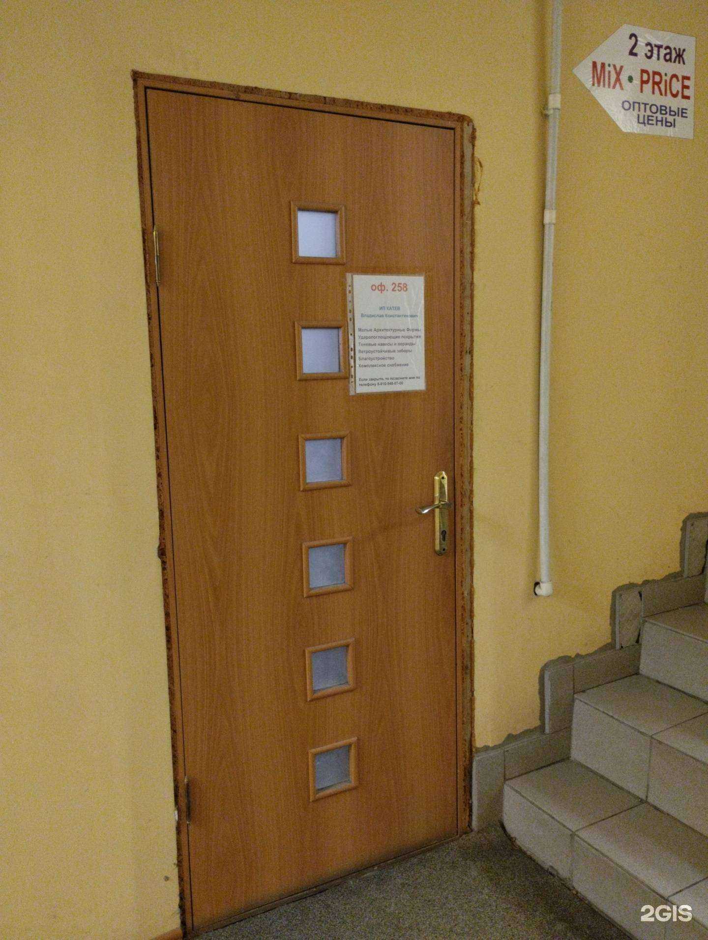 Отзывы на компанию Компания в г. Тула c фото