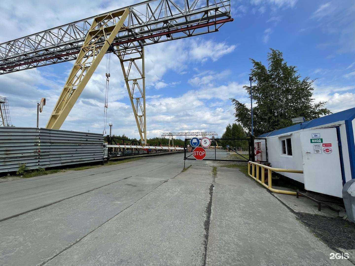 Отзывы на компанию МеталлСтройСервис в Нижневартовске c фото