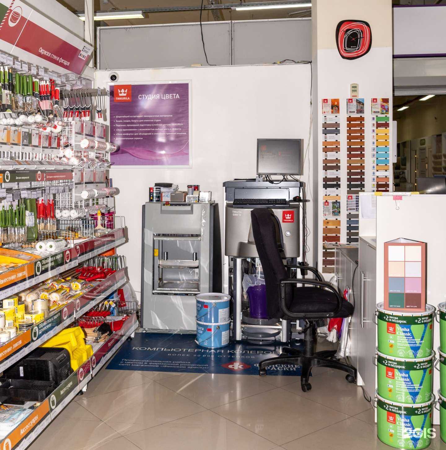 Отзывы на компанию Финские краски в г. Тюмень c фото