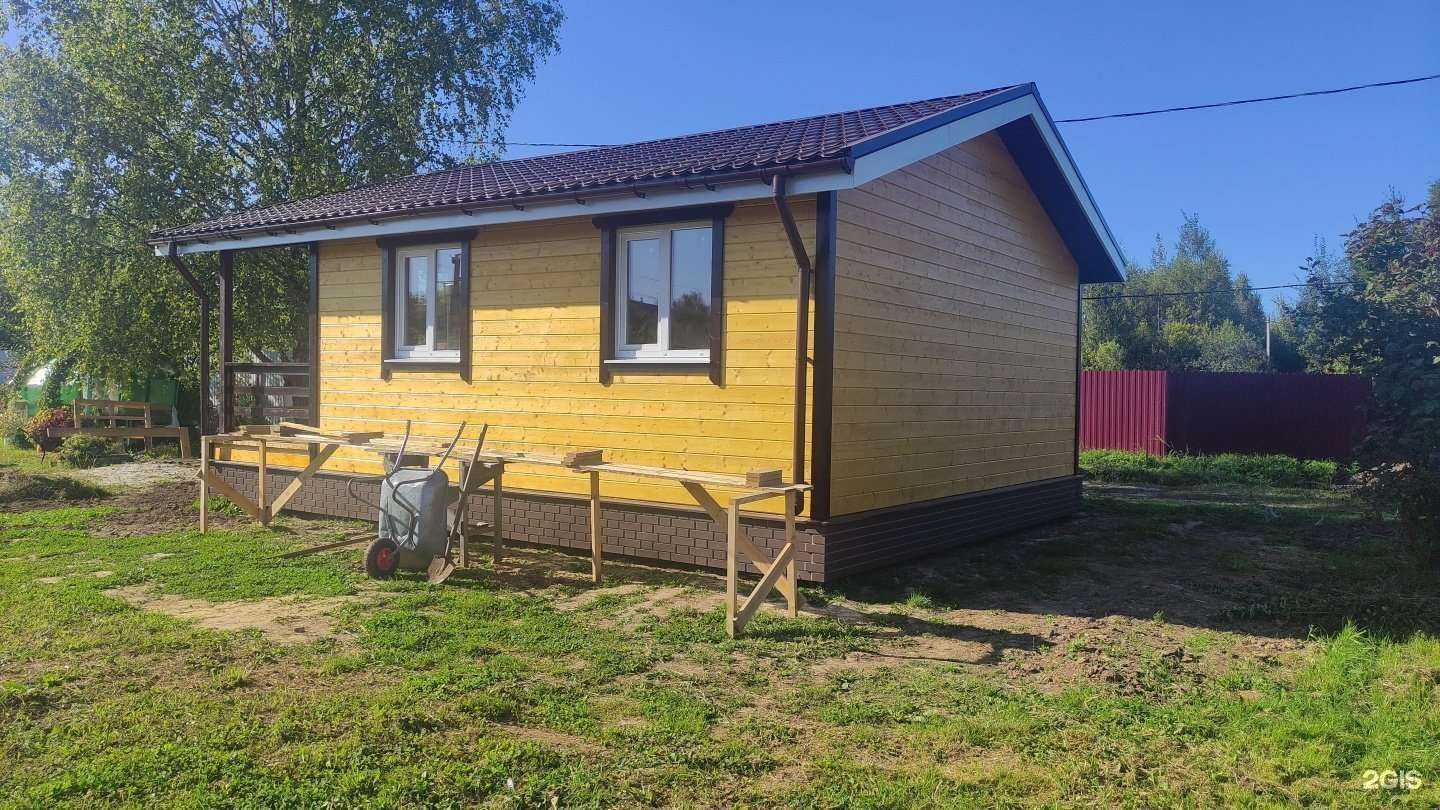 Отзывы на компанию Северный дом в г. Ярославль c фото