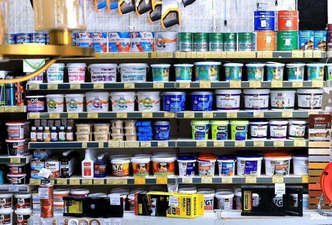 Отзывы на компанию Столички в Старой Руссе c фото