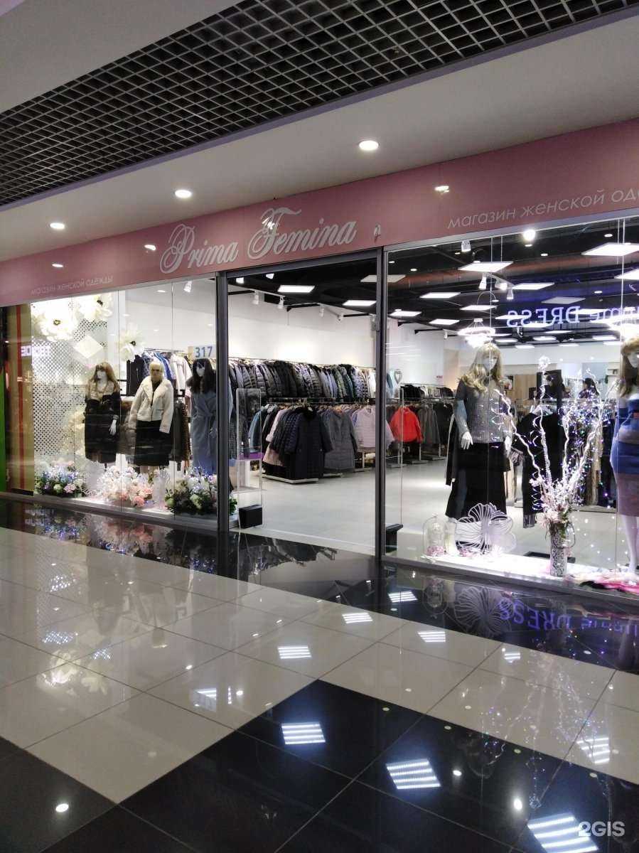 Отзывы на компанию Prima femina в г. Владивосток c фото
