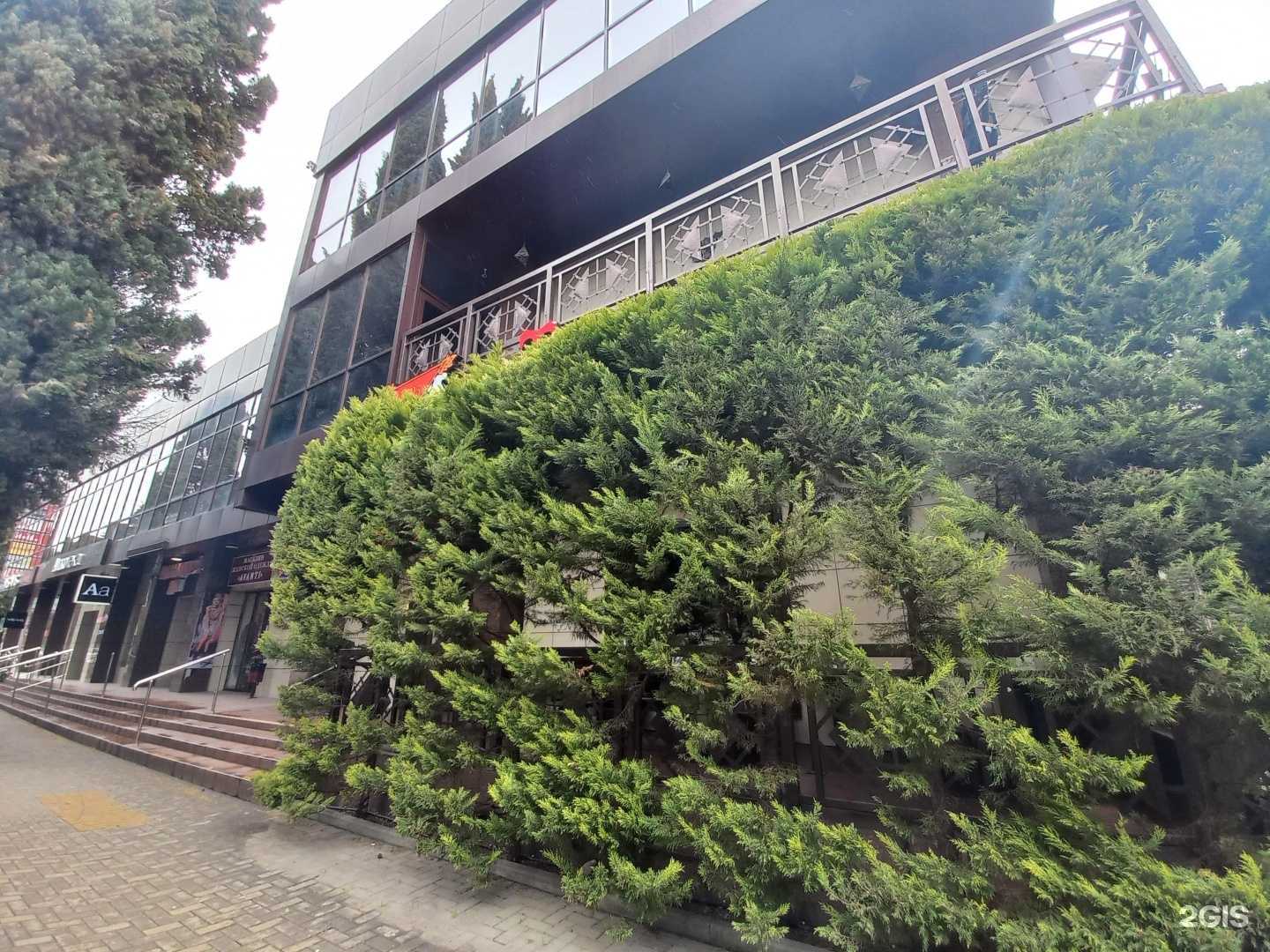 Отзывы на компанию Косметологический кабинет в Сочи c фото - фотография 2 из 2