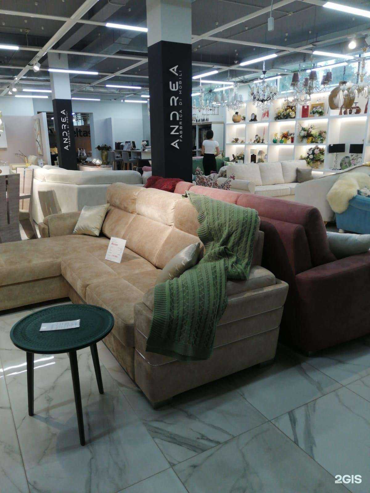 Отзывы на компанию Andrea в Набережных Челнах c фото