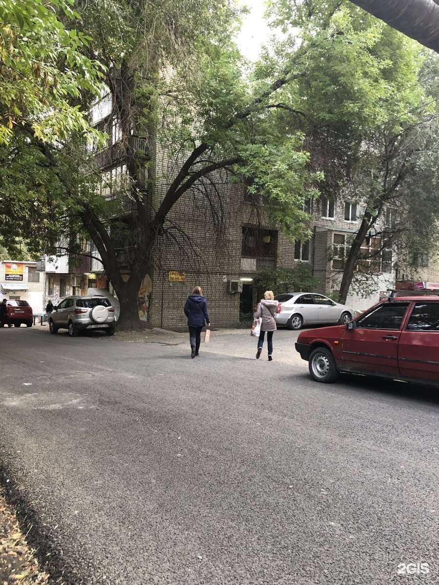 Отзывы на компанию Адента в Саратове c фото - фотография 2 из 2