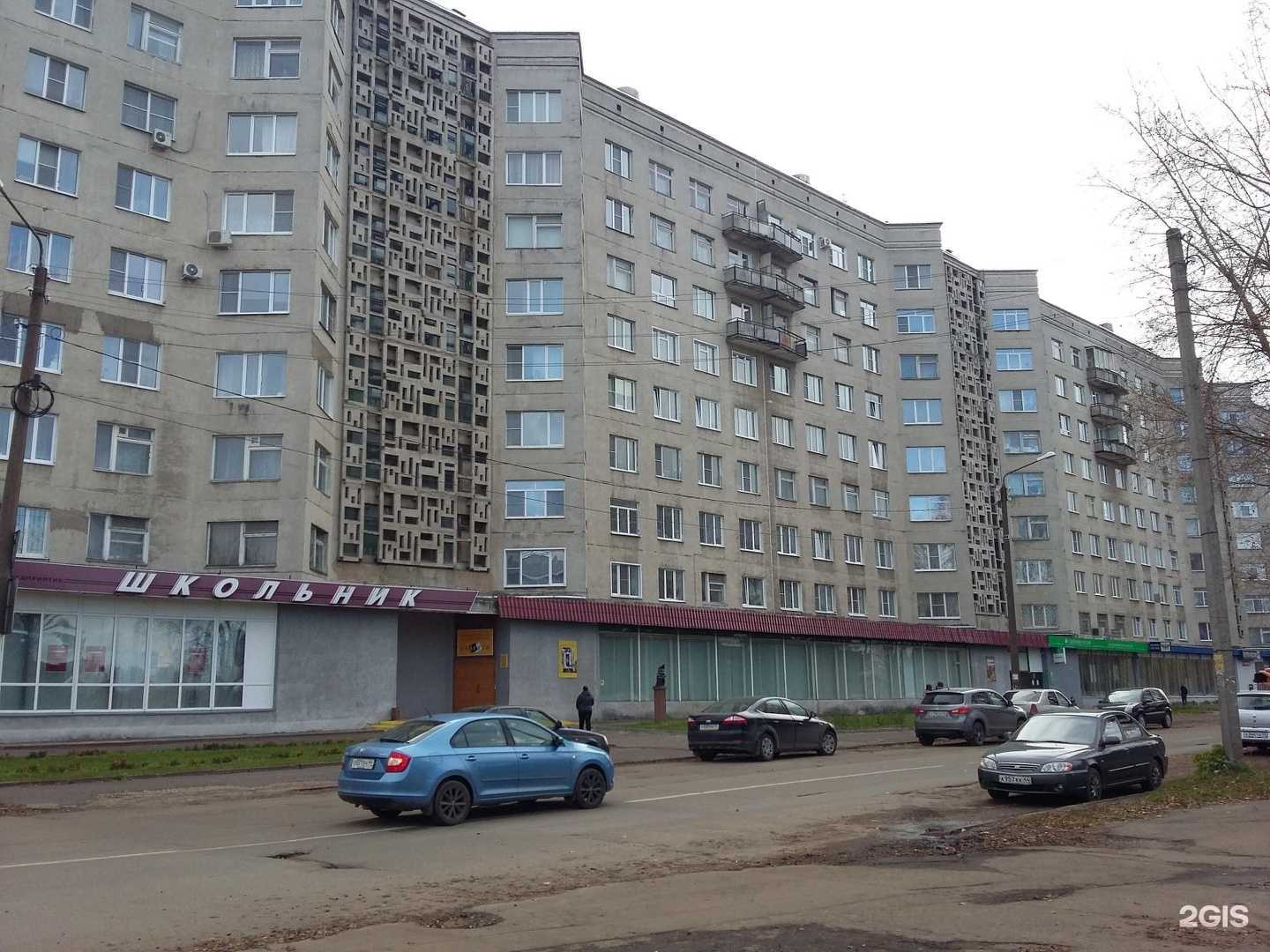 Отзывы на компанию Юстиция в г. Кострома c фото