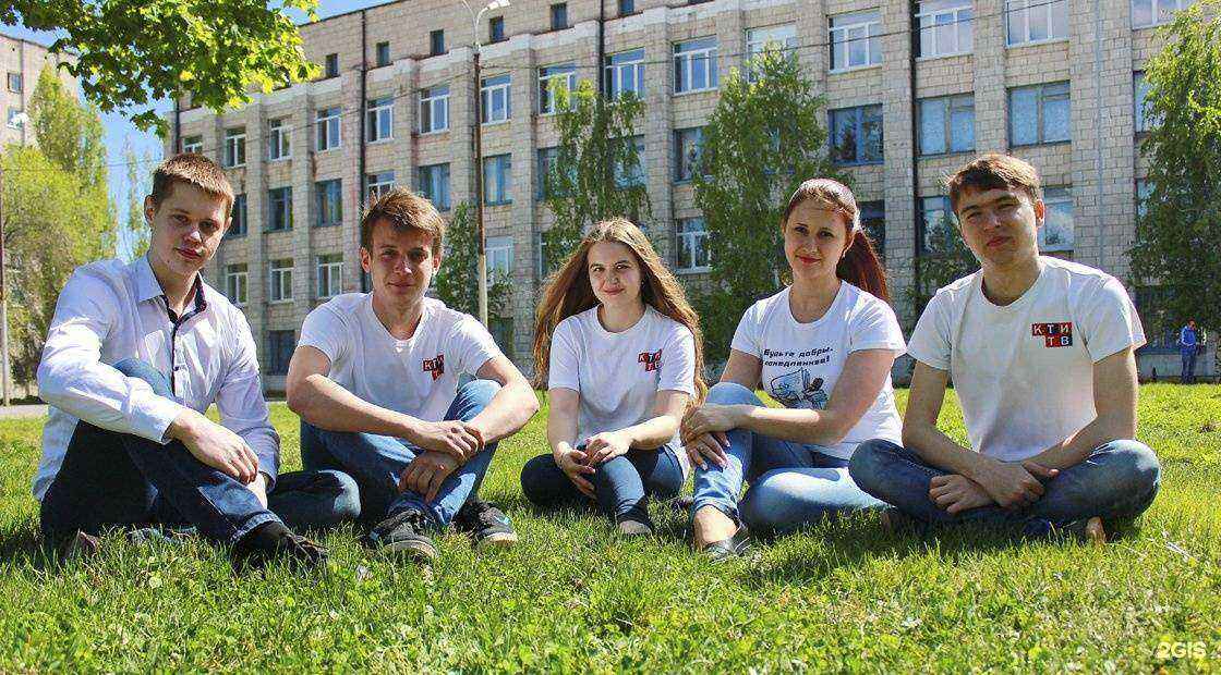 Отзывы на компанию Волгоградский государственный технический университет в Камышине c фото