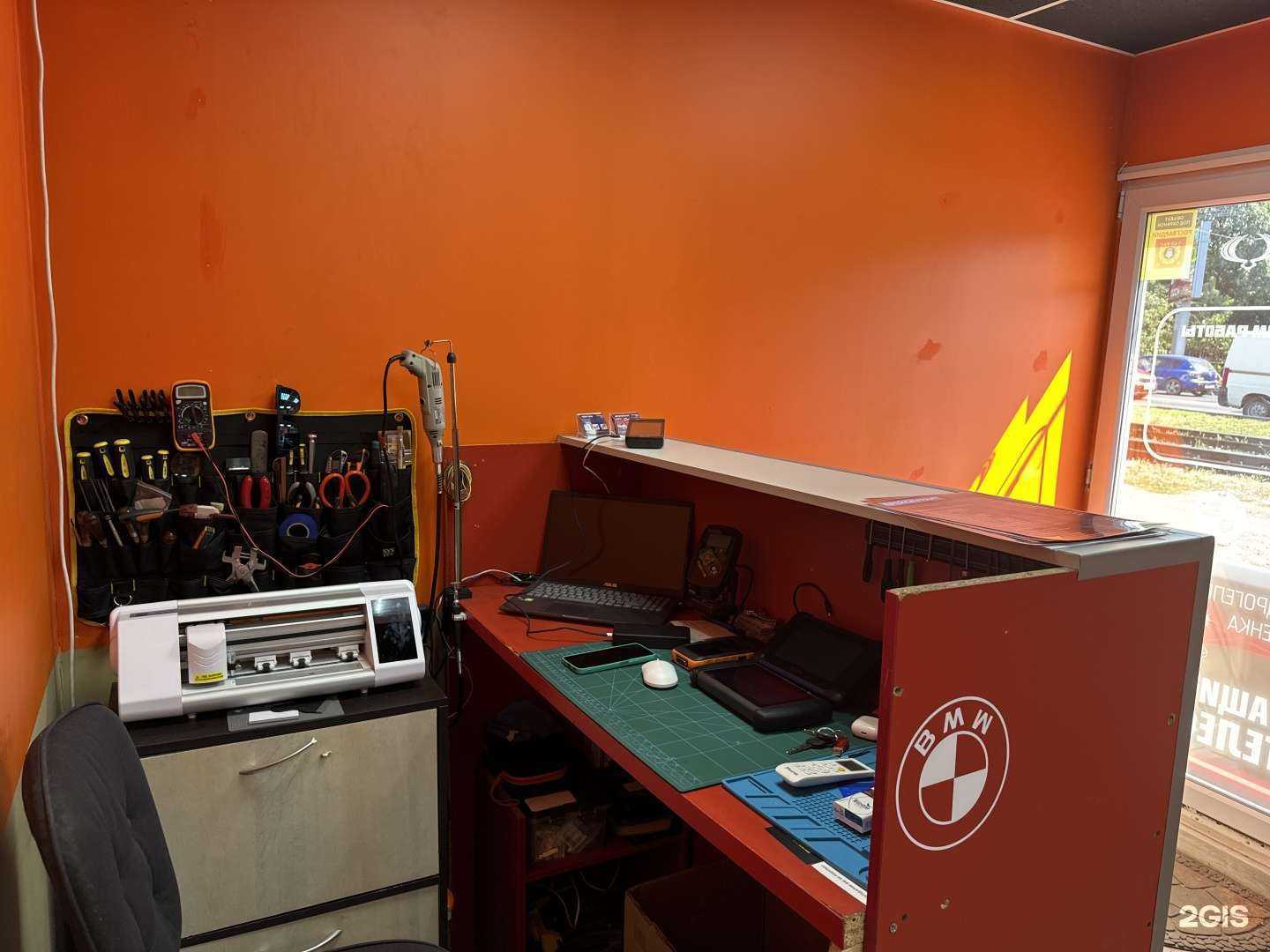 Отзывы на компанию Мастер-сервис в г. Краснодар c фото