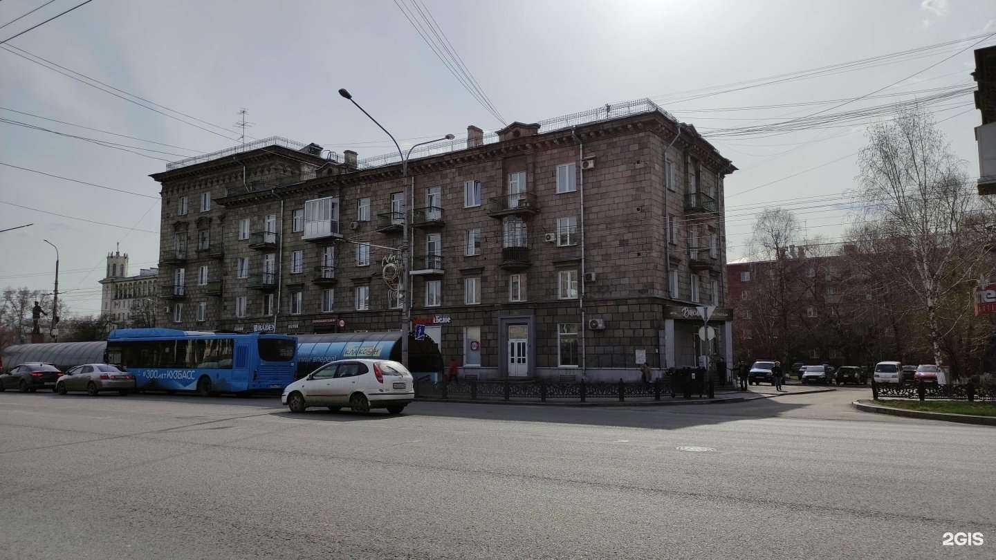 Отзывы на компанию Компьютерные системы в Новокузнецке c фото - фотография 2 из 2