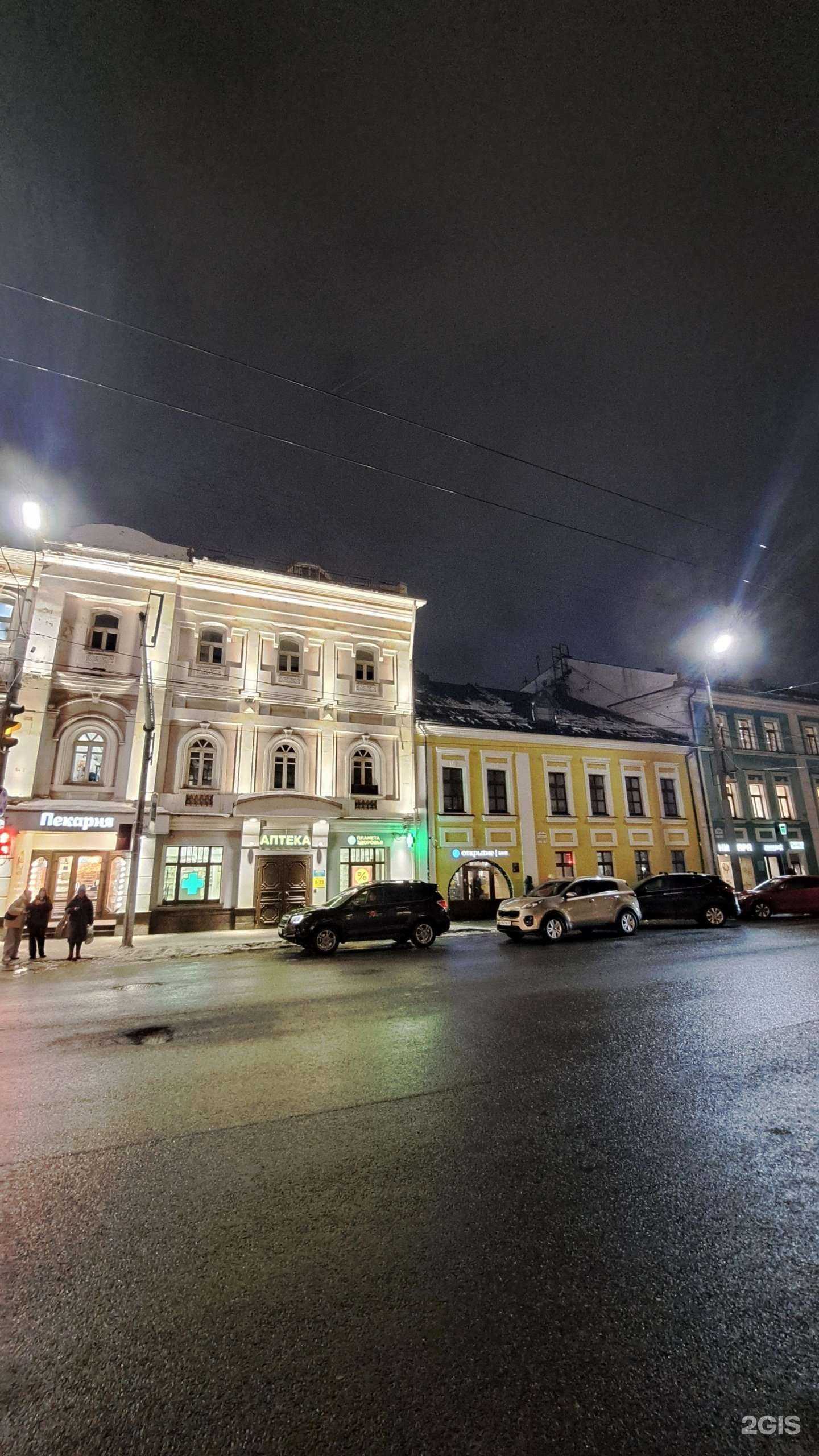 Отзывы на компанию Ancor в Ярославле c фото - фотография 2 из 2