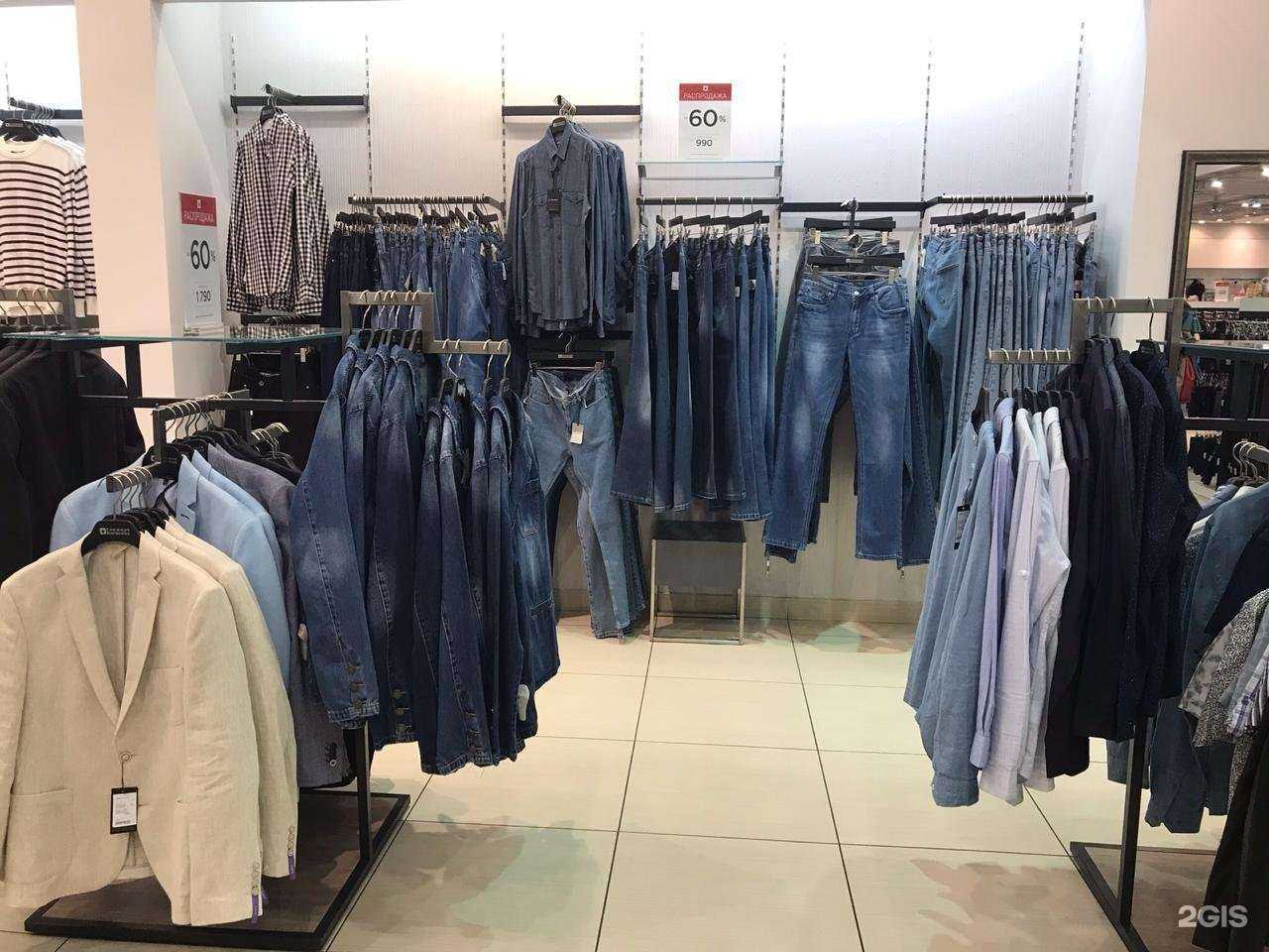 Отзывы на компанию Снежная Королева в Краснодаре c фото