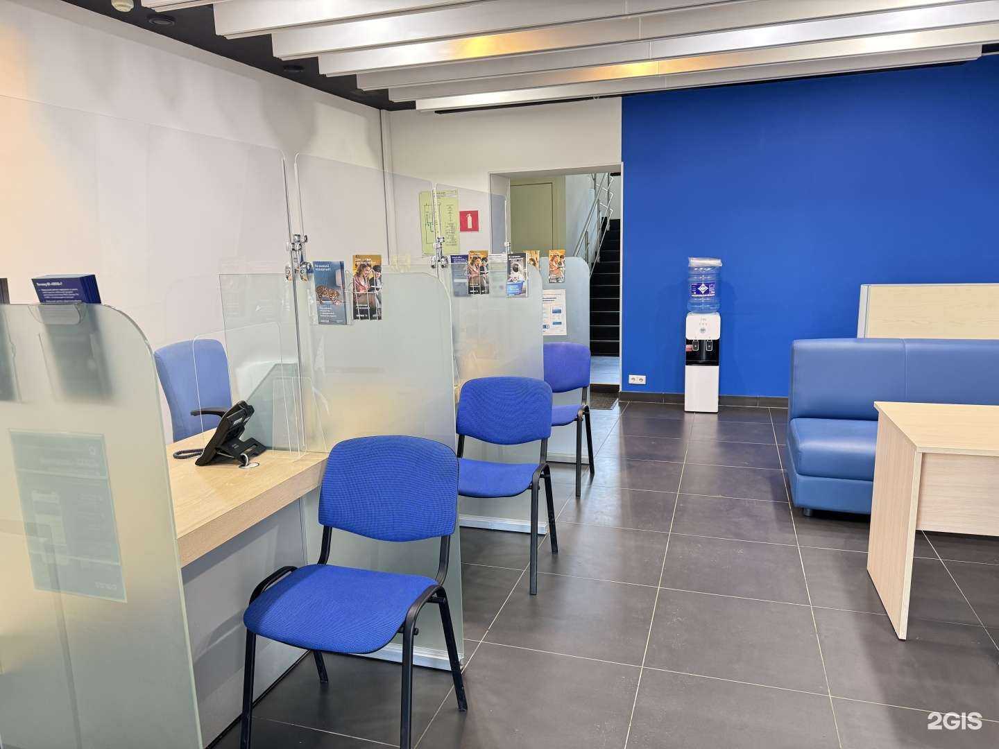 Отзывы на компанию Согаз в Уфе c фото