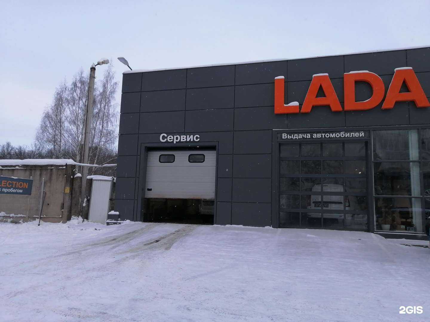 Отзывы на компанию СпецСервис в г. Тверь c фото