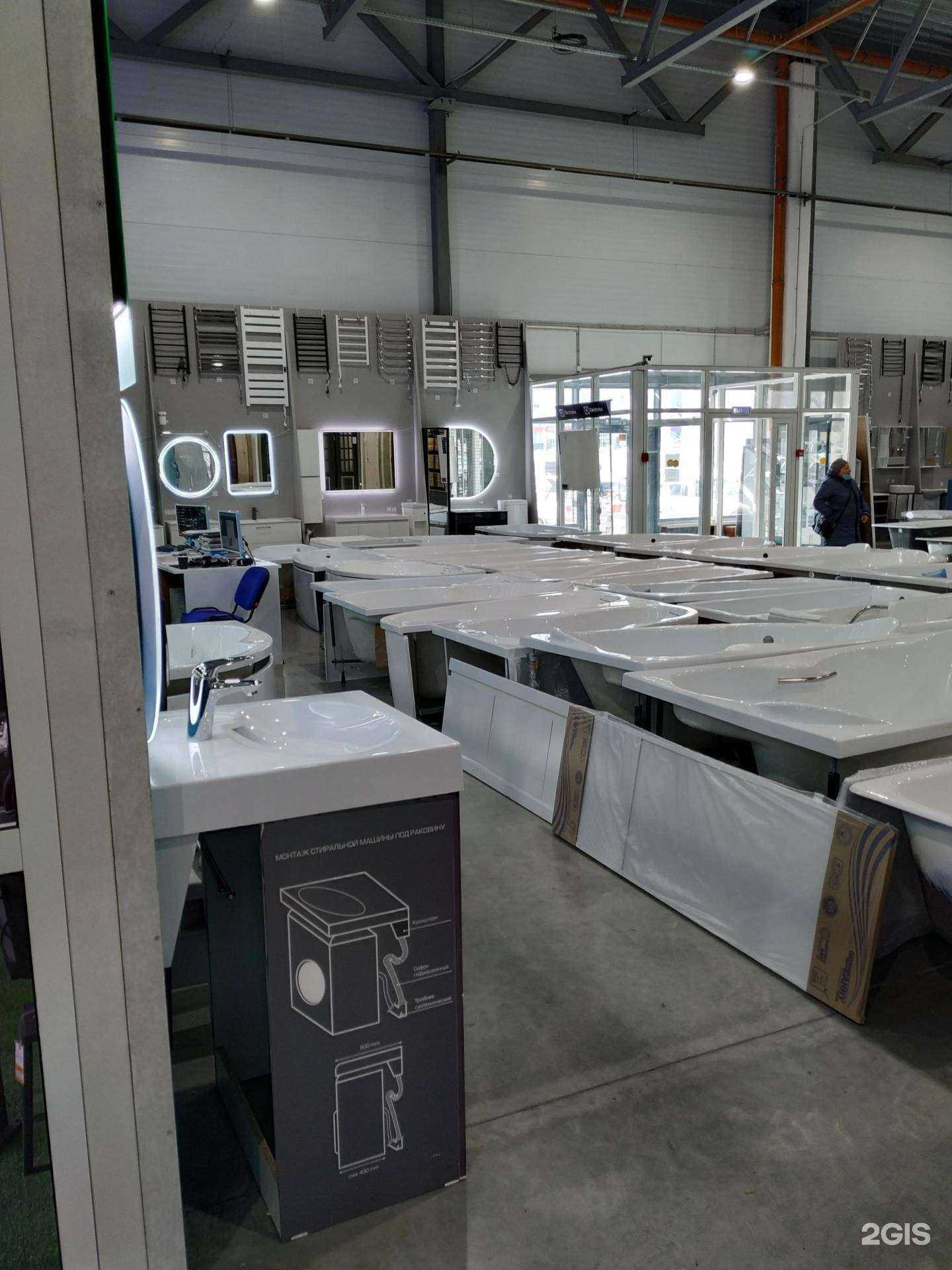 Отзывы на компанию Artvanna в г. Челябинск c фото