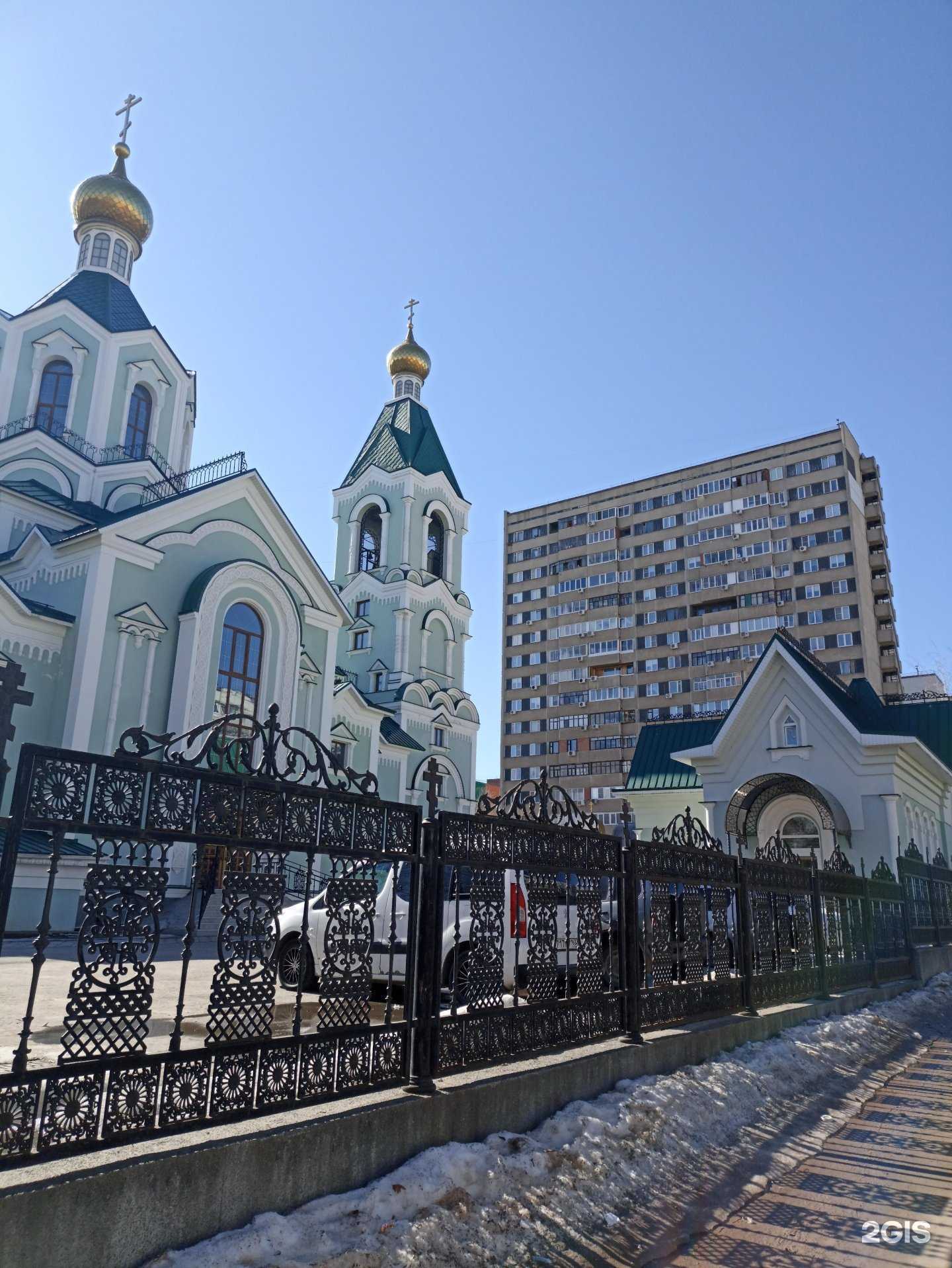 Отзывы на компанию Подсолнух в Тольятти c фото - фотография 2 из 2