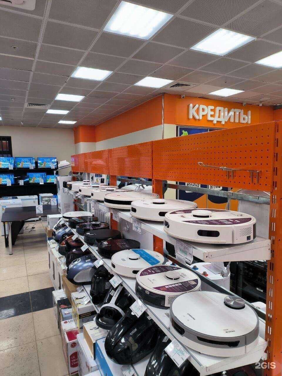 Отзывы на компанию DNS в Самаре c фото