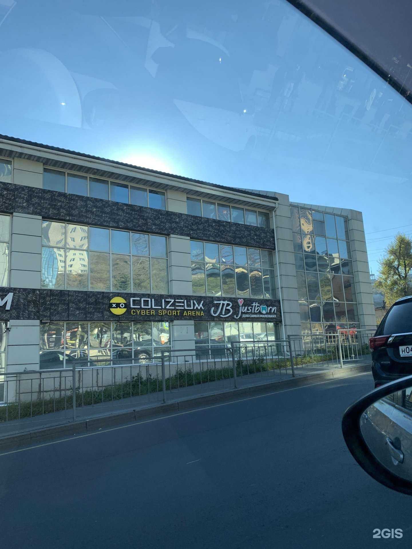 Отзывы на компанию Доча маркет в Владивостоке c фото - фотография 2 из 2