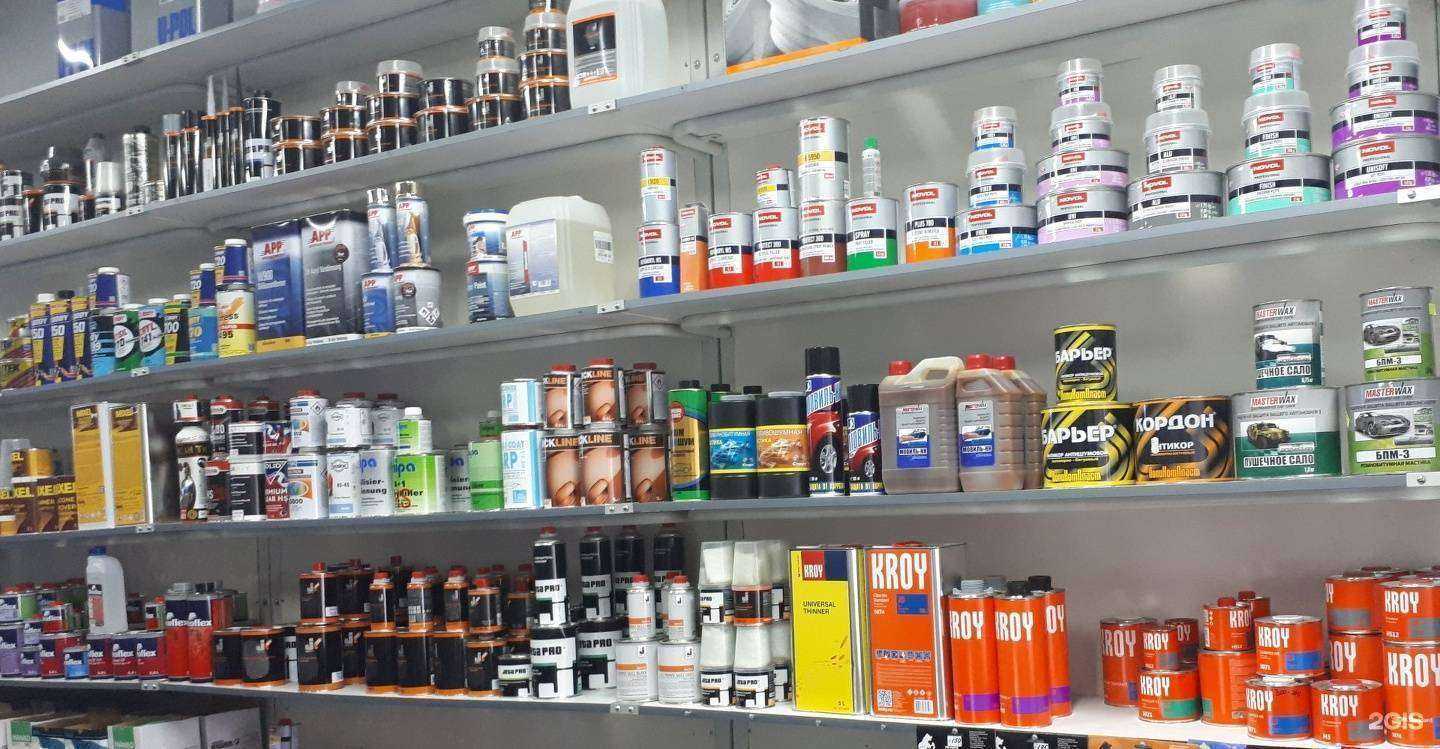 Отзывы на компанию Автопокрытие в г. Волгоград c фото