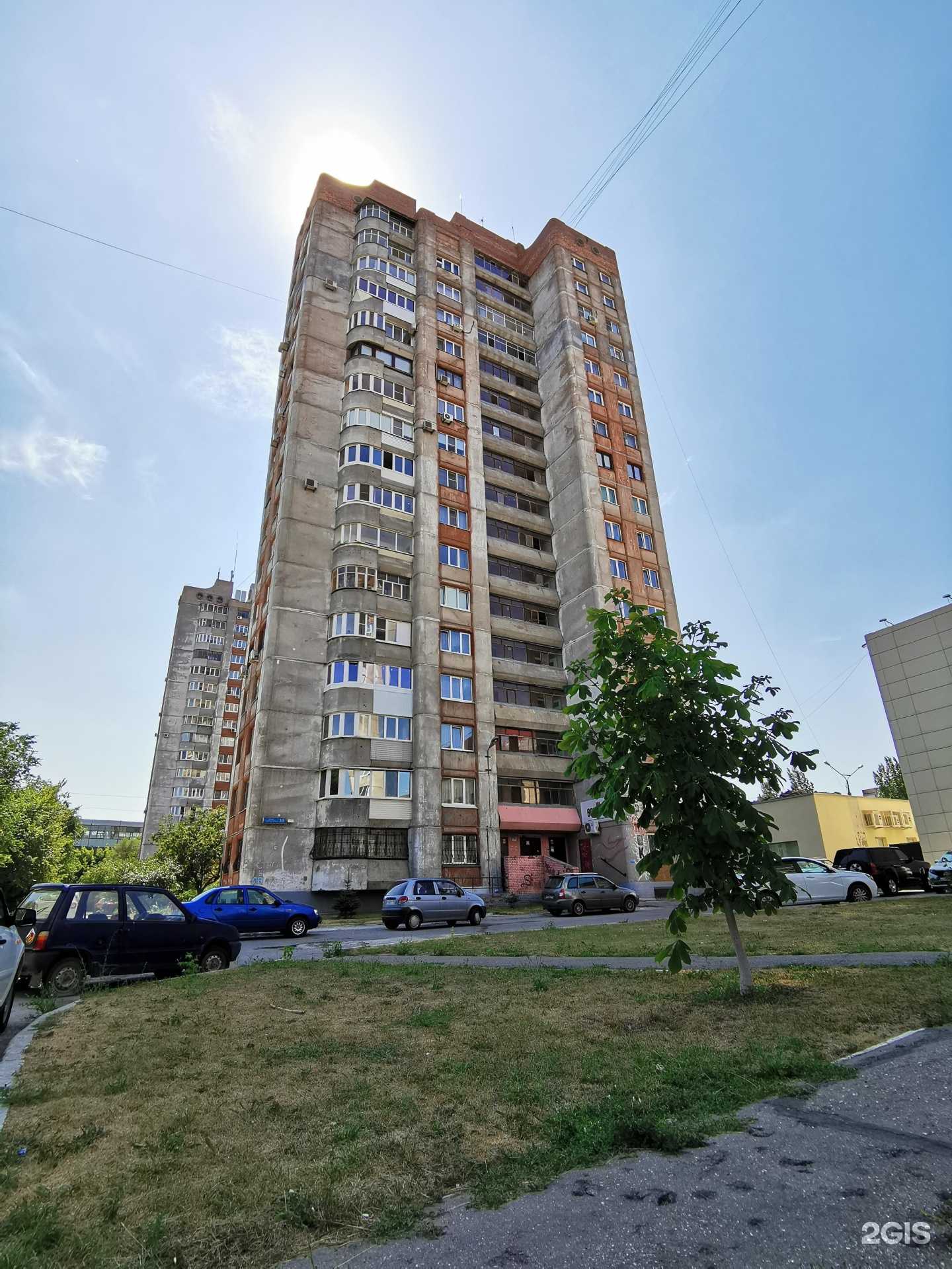 Отзывы на компанию Вертекс-Н в Тольятти c фото - фотография 2 из 2