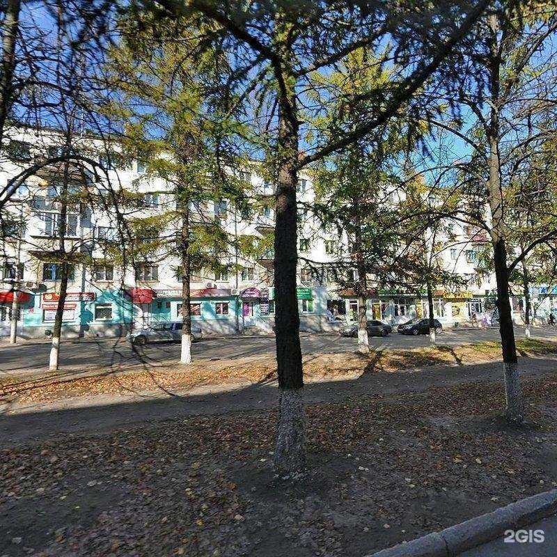 Отзывы на компанию Аптечество в Владимире c фото - фотография 2 из 2