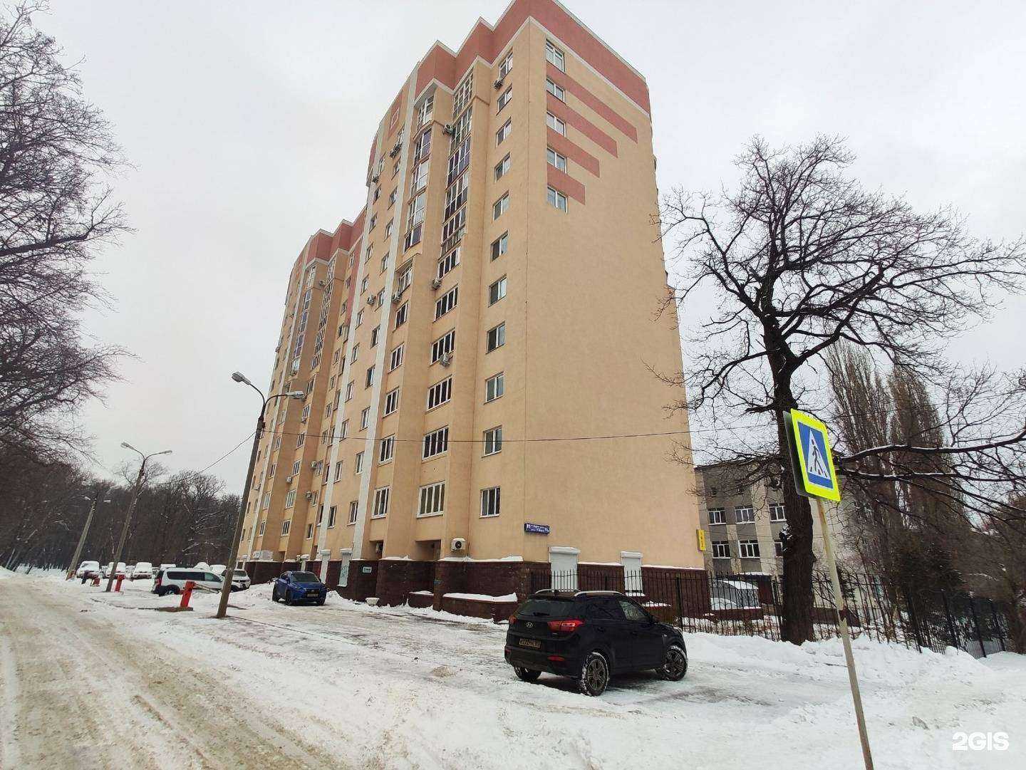 Отзывы на компанию N.designpro в Уфе c фото - фотография 2 из 2