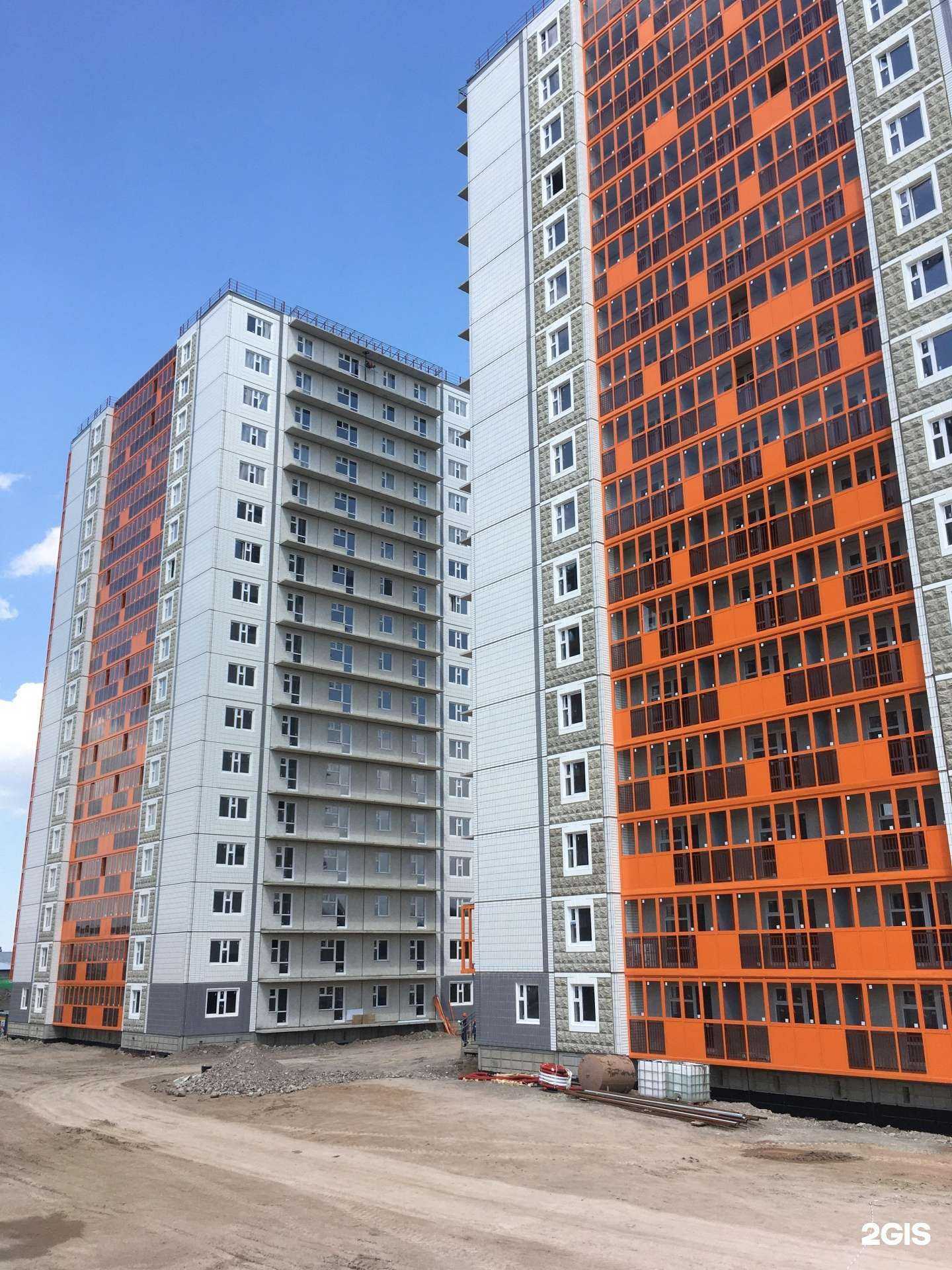 Отзывы на компанию Luna.Air24 в Красноярске c фото - фотография 2 из 2